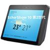 Amazon Echo Show 10 2a generazione10 pollici HD Alexa smart Assistant antraci...