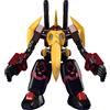 GOOD SMILE COMPANY MODEROID Gaiking LEGEND OF DAIKU MARYU Bulking non in scal...