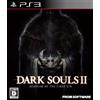 PlayStation 3 Dark Souls 2 II PS3 Scholar of the First Sin Edizione Limitata ...