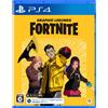 Codice pacchetto Fortnite Graphic Legends PS4 mai aperto in una scatola Sony ...