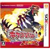 Nintendo 3DS Pokemon Rubino Omega Nuovo JP NUOVO
