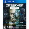 Nuovo gioco PS4 PlayStation 4 Observer System Redux dal Giappone NUOVO