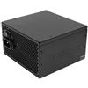 Xilence XN044 4044953500237 Xilence Performance C XP600R6 alimentatore per computer 450