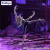 Furyu Trio-Try-iT DanDaDan Okarun Transformed