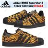 adidas WMNS Superstar II Yellow Core Gold IH1633 taglia donna