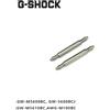 Casio Barra a molla originale CASIO G-SHOCK 16,5 mm (2 Peaces) 10108321 per GW-M5600BC