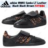 Adidas WMNS Samba LT in pelle nera nera marrone KH7884 taglia donna