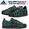 Adidas WMNS Superstar II Semi Core Gold IH1636 taglia donna