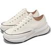 Converse Run Star Legacy CX Beige Men Unisex Platform Casual Shoes A11490C