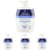 Felce Azzurra - Detergente Intimo Classico per Igiene Intima Quotidiana con Ph 4.5, Sapone Intimo Delicato Antiodore Elimina Cattivi Odori, Ginecologicamente Testato Dona Freschezza Prolungata, 250 ml
