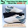 Puma Future Cat Alpine Snow Vibrant Blue 405285-02 taglia uomo