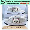PUMA RIPNDIP × Puma Slipstream Puma White Puma Black 393538-01 taglia uomo