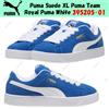 Puma Suede XL Puma Team Royal Puma White 395205-01 taglia uomo