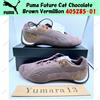 Puma Future Cat Chocolate Brown Vermillion 405285-01 taglia uomo