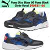Puma Disc Blaze OG Puma Black Clyde Royal 390931-04 taglia uomo