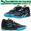 Puma MB03 Blue Hive Puma Black Electric Peppermint 379221-01 taglia uomo