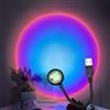 Does not apply Lampada RGB Effetto Tramonto, Proiettore Arcobaleno USB, Lampada Decorativa per