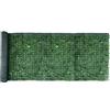 Zendea Siepe Artificiale da Esterno 150x300 cm con Foglie Lauro in PVC e Rete Om