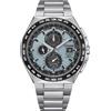 CITIZEN ECO DRIVE AT8 SUPER TITANIO RADIO CONTROLLATO AT8238-84M GARANZIA ITALIA