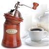 Manuale Macinino Da Caffè A Mano Manovella Chicco di Caffè Mulino di