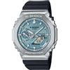 Casio G-SHOCK Orologio Uomo Casio G-SHOCK Resina Acciaio G-STEEL Nero Blu Solare GBM-2100A-1A2