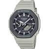 G-SHOCK Orologio solare Bluetooth Casio G-Shock GA-B2100LUU-5A resina marrone Giappone