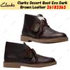Clarks Desert Boot Evo pelle marrone scuro 26183363