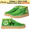 Clarks Pokemon × Clarks Torhill Explorer Green Suede 26177514 UK 4-13