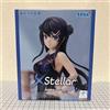 SEGA XStellar Mai Sakurajima China Dress Figure Rascal Does Not Dream Japan Anime ...