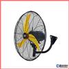 CFG Ventilatore Parete Silenziosissimo Potente Telecomando Cfg ev125 Silente Wall26