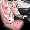 BBKVF Set di 5 coprisedili per auto con coniglietto in stile cartone animato, in pelle PU impermeabile, per auto, SUV, pick-up, set universale (rosa con cartoni animati)