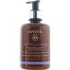 Apivita Cleansing Foam Lavanda Viso e Occhi 300 ml - SPEDIZIONE GRATUITA