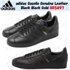 adidas Gazelle vera pelle nero oro BB5497 taglia uomo