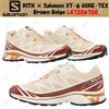 Salomon KITH × Salomon XT-6 GORE-TEX Marrone Beige L47206700 Taglia Uomo