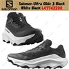 Salomon Ultra Glide 3 nero bianco nero L47742200 taglia uomo