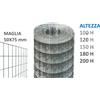 Cardinale Rete Zincata per Recinzione Maglia 50x75 h 100, 120, 150, 175, 200 x L25 Metri