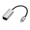 Adattatore Da USB C 3.1 a Gigabit Ethernet RJ45, Grigio, 5,23 X 2,06 X 1,5 Cm