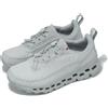 On Running Cloudaway 2 Glacier Grey Women Casual Lifestyle Shoes 3WE30081067