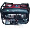 inter power Generatore Di Corrente Portatile 3000W avvio elettrico IP3500