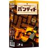 Sugorokuya Bandido Card Game Cooperative Strategy Family da 1 a 4 giocatori New Japanese...