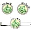 Giftshop UK Allah È Luce Di Volta Celeste E Terra Gemelli E Fermacravatta Set