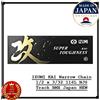 Izumi Catena stretta IZUMI KAI 1/2 x 3/32 116L NJS Track BMX Japan NUOVO