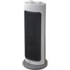 Bimar HP128 Stufetta Elettrica a Colonna, Termoventilatore PTC Elettrico 2000W a