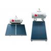 SAUNER DUVAL Hermann Saunier Duval 0010016366 collettore solare termico Helioblock HR 2.1 T