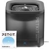 PETKIT CYBERTAIL Fontanella per Gatti, Pompa dell'Acqua Senza Fili,25dB Silenzio