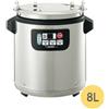 Zojirushi Scalda Zuppa Commerciale Microcomputer TH-CV080 Inox AC100V