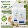 Erbologica Amazonas Andes Argilla Verde Ventilata 2x1kg Naturale Erbologica Alta Qualità Uso Esterno