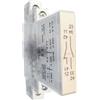 ItalWeber Spa Italweber 4190040 contatto ausiliario hs11-esm1 1na 1nc