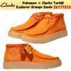 Clarks Pokemon × Clarks Torhill Explorer arancione scamosciato 26177515 UK 4-13