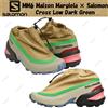 Salomon MM6 Maison Margiela × Salomon Cross Low verde scuro taglia uomo